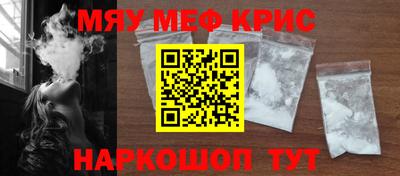 дурь Волжский