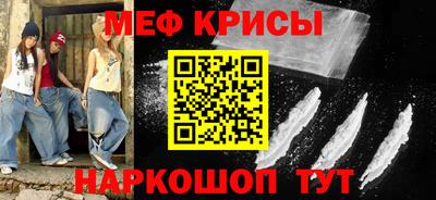 дурь Волжский