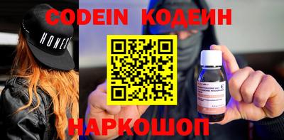 дурь Волжский
