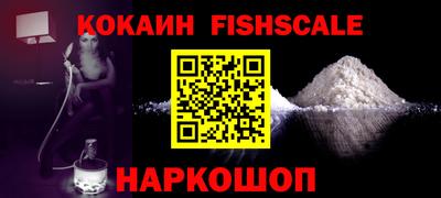 дурь Волжский