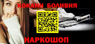 амф Волгодонск