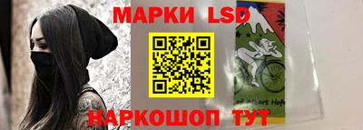 амф Волгодонск