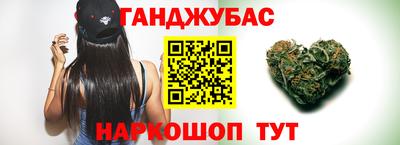 дурь Волжский