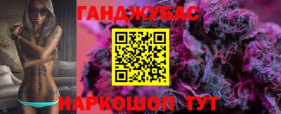 амф Волгодонск