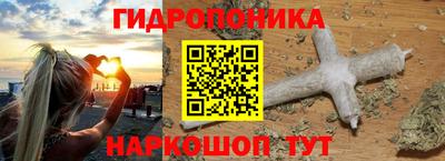амф Волгодонск