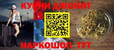 MESCALINE Волжск