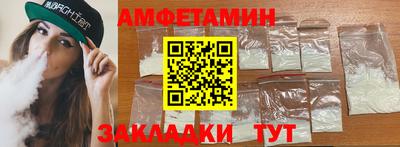 дурь Волжский