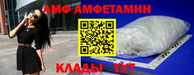 дурь Волжский