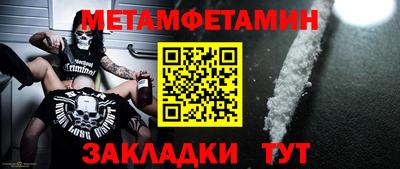 дурь Волжский