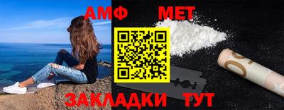 дурь Волжский