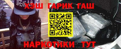 амф Волгодонск