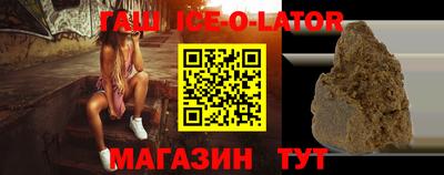 дурь Волжский