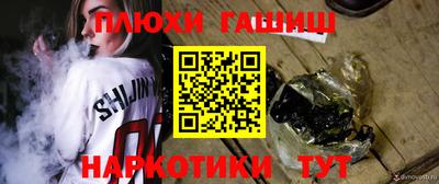 амф Волгодонск