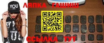 дурь Волжский