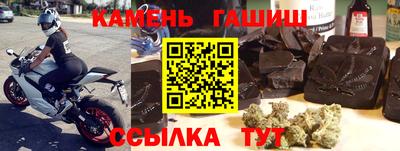 MESCALINE Волжск