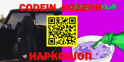 дурь Волжский
